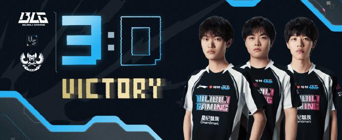 MSI首日BLG横扫越南战队，取得开门红