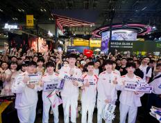 佰维存储BW2025：携手TES战队，点燃次元电竞狂欢盛宴