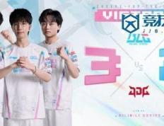 LPL：BLG让二追三力克JDG