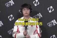 LPL的一生之敌来了！Wei惨遭打脸，LPL最憋屈的战队粉丝诞生