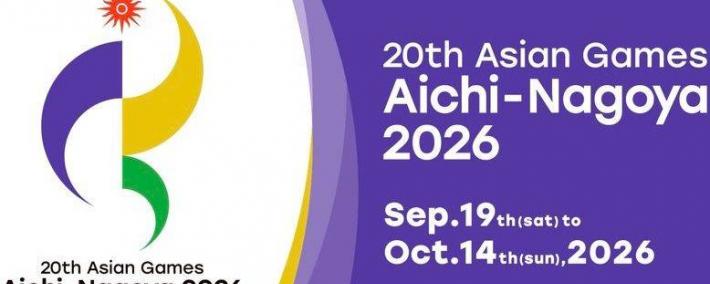 LOL入选2026亚运会，中国队要如何组队