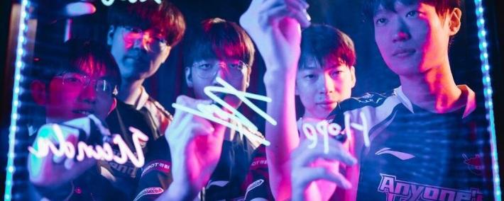 LOL传奇打野预测GEN夺冠！管泽元分析淘汰赛：滔搏打G2是无敌的