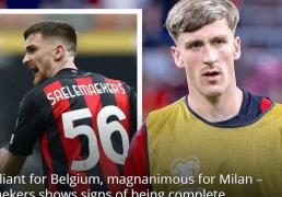 AC米兰备战受阻：国家队伤病困扰改变阵容