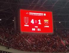 榜(bǎng)首(shǒu)大戰(zhàn)，勝(shèng)！成都蓉城登(dēng)頂(dǐng)