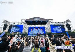 虎牙破局：从游戏直(zhí)播到游戏生态的跃迁