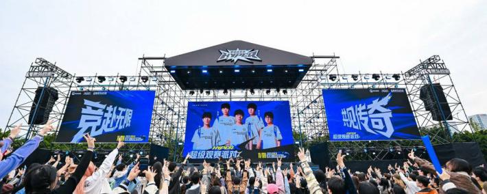 虎牙破局：从游戏直(zhí)播到游戏生态的跃迁