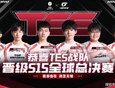 LPL冒泡赛最菜中单诞生！对线被爆团战隐身，生死局露露看呆观众