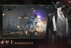 代号砰砰阵容推荐最新 代号砰砰怎么搭配阵容