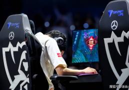 管泽元和米勒台下崩溃大哭！Doinb看不起TES，决赛还是LCK内战