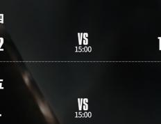 S15八强赛：AL能否打破LPL魔咒？TES大战G2