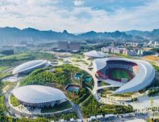 赛事预告│国庆赛事抢先看 悦动遵义黄金周