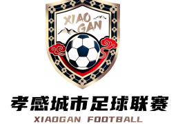 最新！“孝超”赛事比分amp;赛事预告来啦！