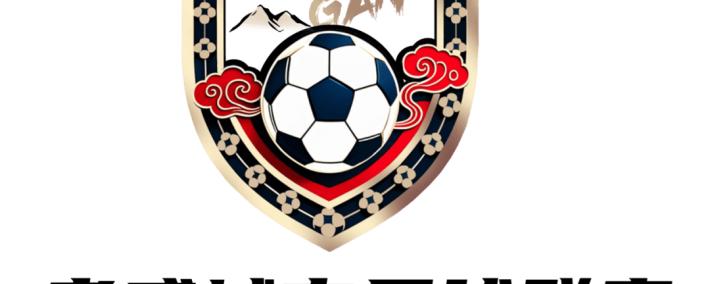 最新！“孝超”赛事比分amp;赛事预告来啦！