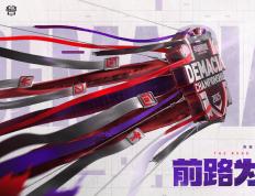 银河战舰？先過(guò)Wei这一关！德杯決(jué)赛JDG迎来终极拷(kǎo)问