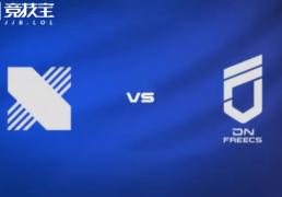 LOL-LCK杯败者组：DNS击败DRX晋级下一轮，DRX遗憾出局