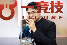 【一竞技】LOL：宁王确认参加UZI杯 Bin的赛前狠话被LCK无视！