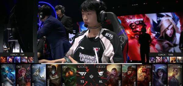 英雄联盟2025季中冠军赛淘汰赛 AL 2:3 T1止步MSI