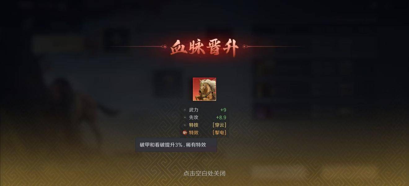 T1横扫BLG，顶级战队都偏爱策(cè)略游戏