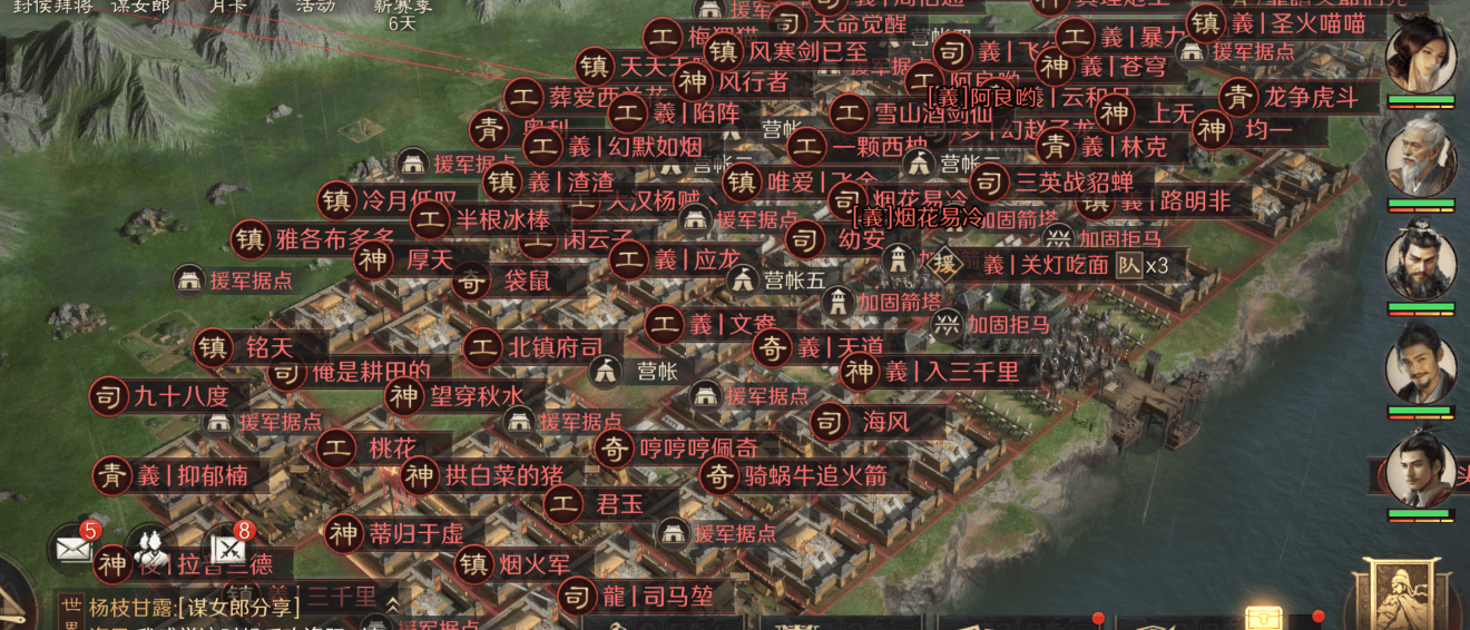 T1横扫BLG，顶级战队都偏爱策(cè)略游戏