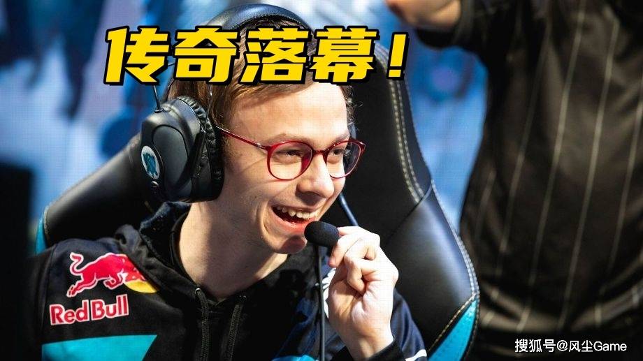 LOL传奇(qí)中单官宣退役！連(lián)續(xù)8年(nián)进世界赛，巔(diān)峰(fēng)期把IG打到解散