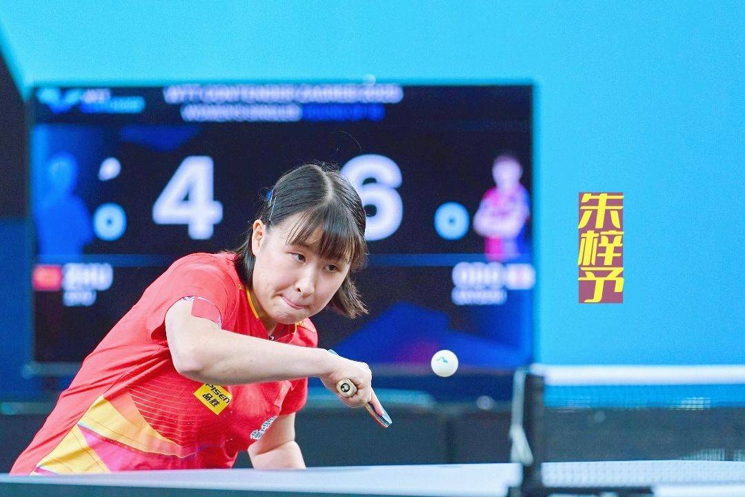 WTT中国大满贯赛资格赛第二轮,杨屹韵朱思冰雙(shuāng)削出場(chǎng)