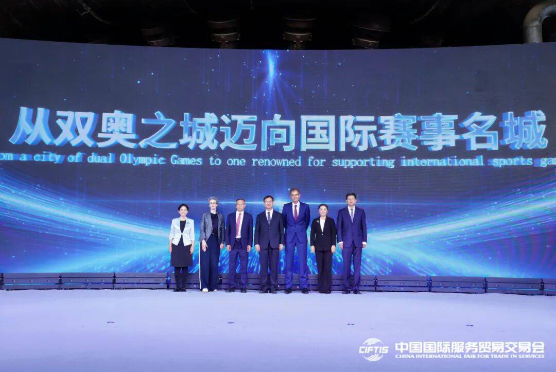 北京多项重点赛事发布,中网主要赞助商接(jiē)近满员 | 速报