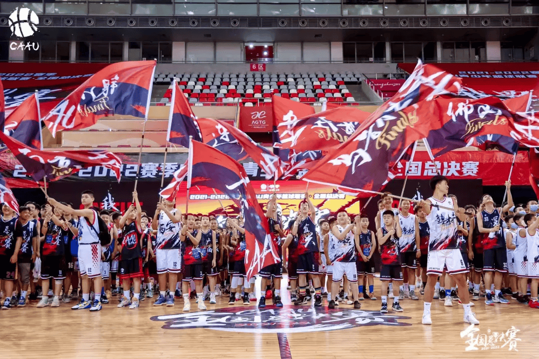 北京多项重点赛事发布,中网主要赞助商接(jiē)近满员 | 速报