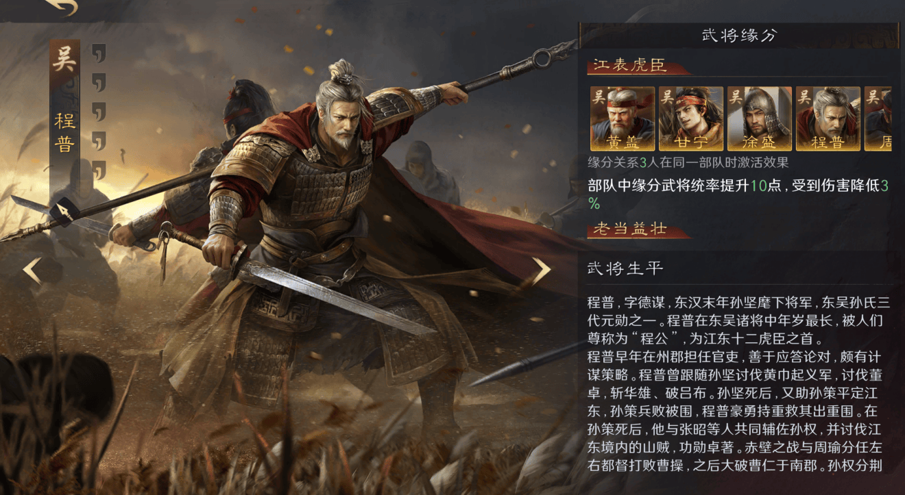 LOL操作创新 這(zhè)款(kuǎn)游戏的策略(lüè)更惊艳