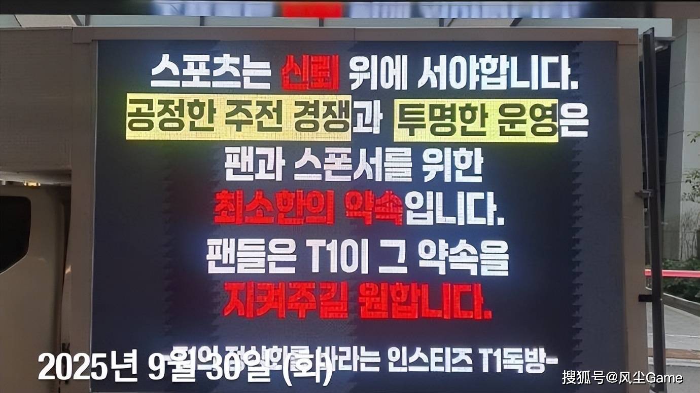 LOL历史最惨冠军AD诞生！临近世界赛被(bèi)粉丝逼宫：不(bù)换人不(bù)买周边