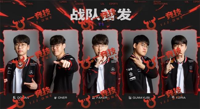 一竞技LOL：中韩S赛入围赛引外网热议 LPL剩余队伍难以抗衡！