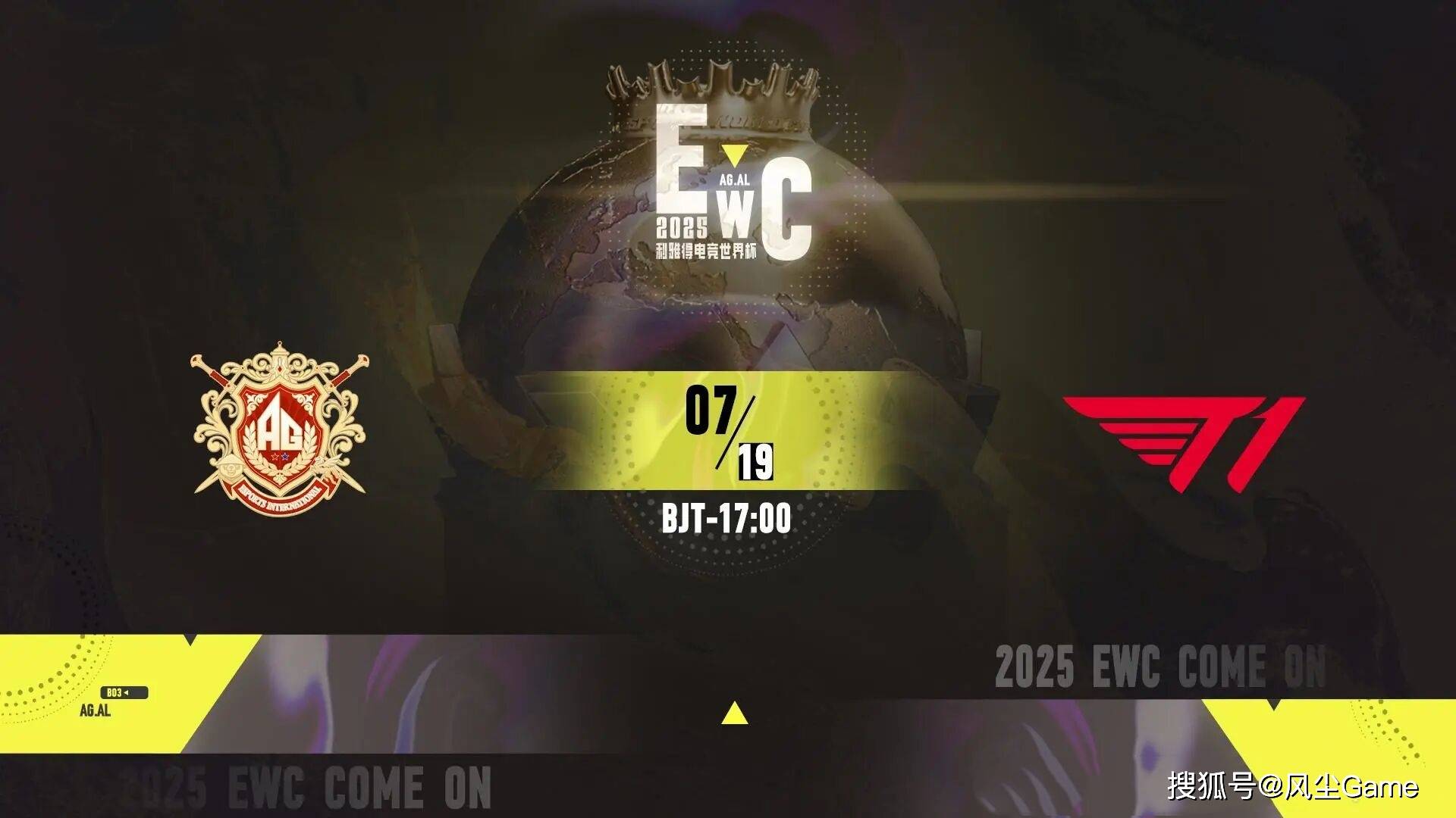 LOL石油杯4强战队出炉!Faker状态低迷,AL有机会打进决赛?