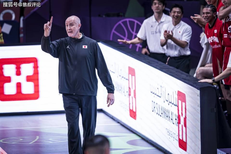 議(yì)起复盘|这一支日本男篮排在实力榜(bǎng)第2是FIBA官方“毒(dú)奶”