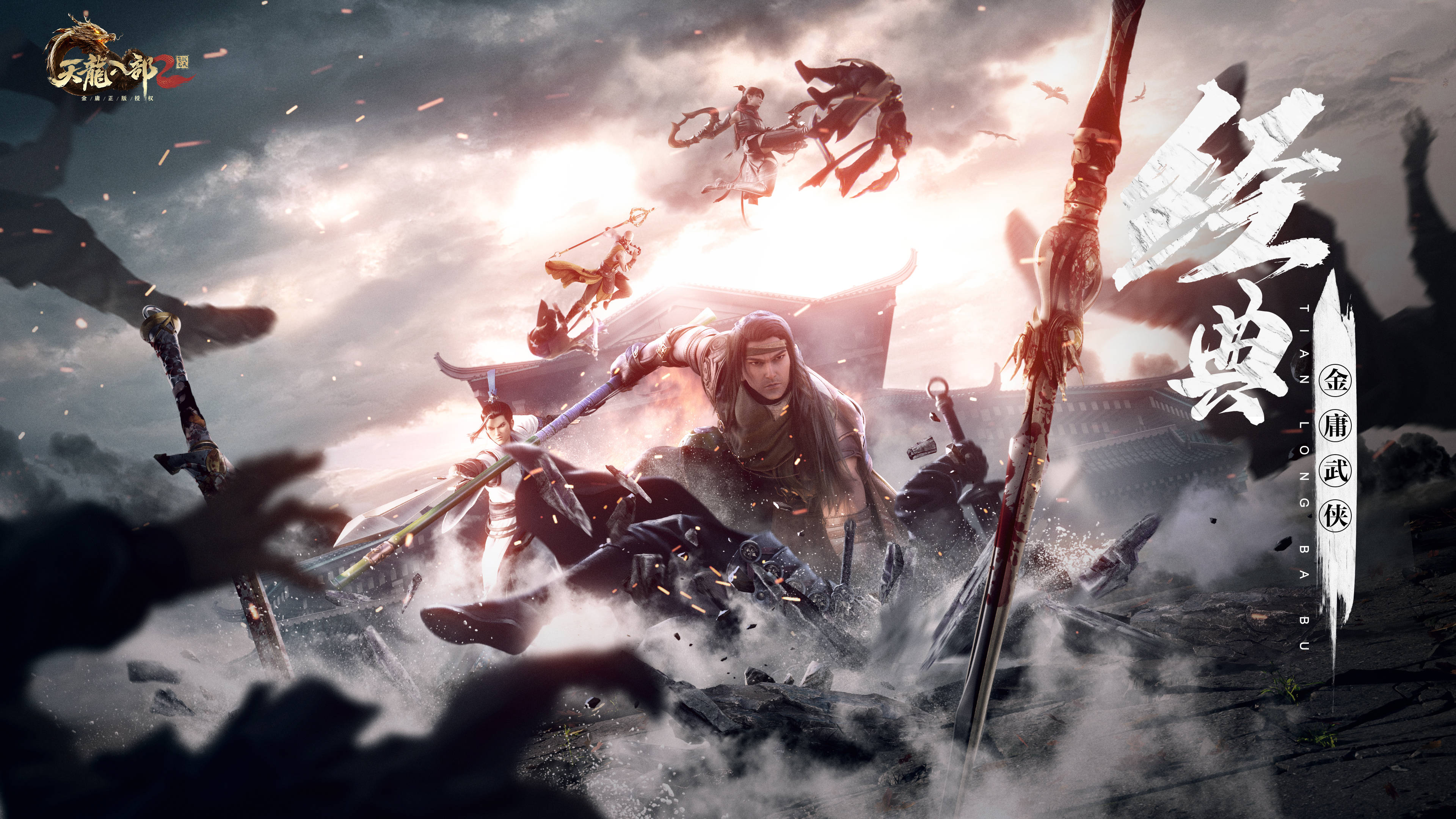 外設(shè)推荐:职业选手同款装备清单