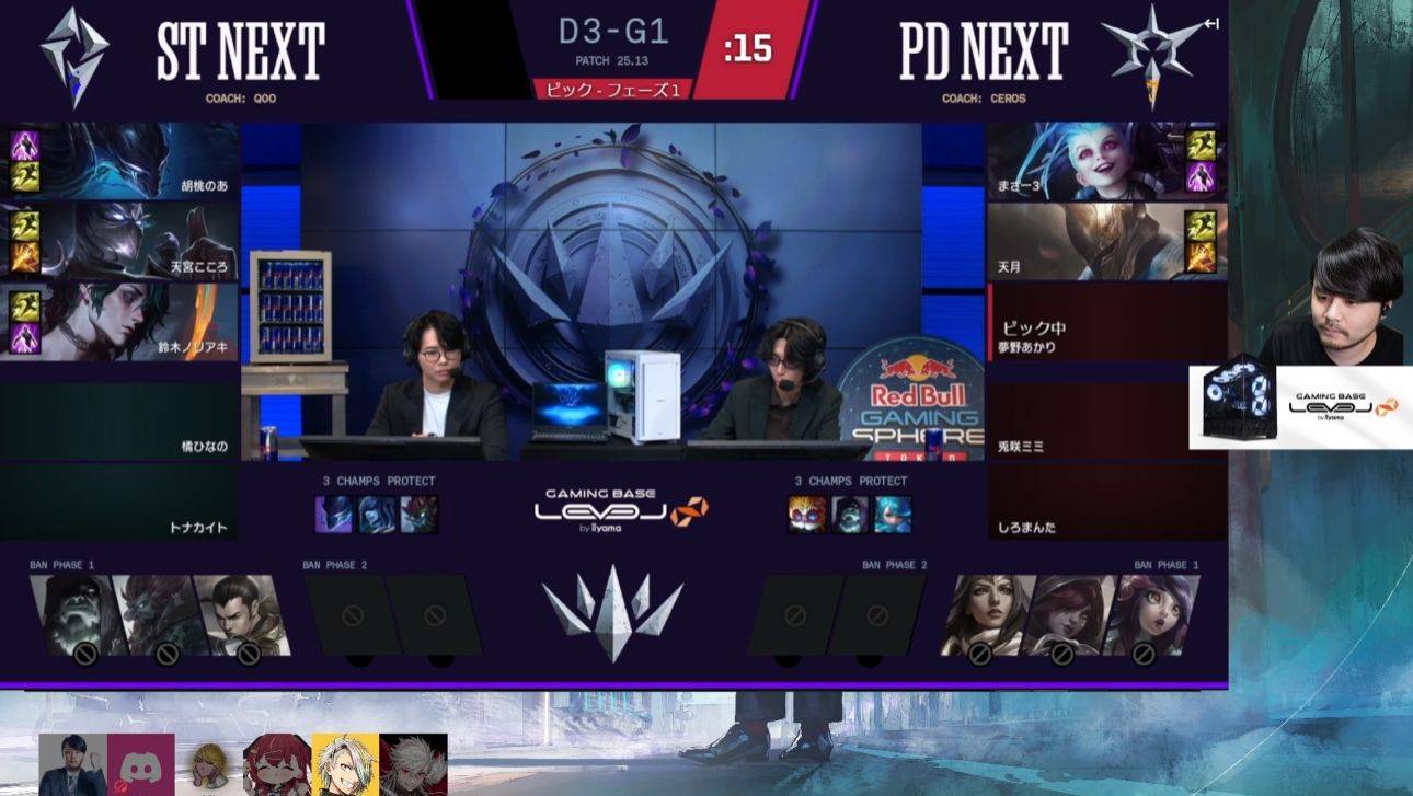 点燃日本电竞热情:LOL是最好玩的游戏!