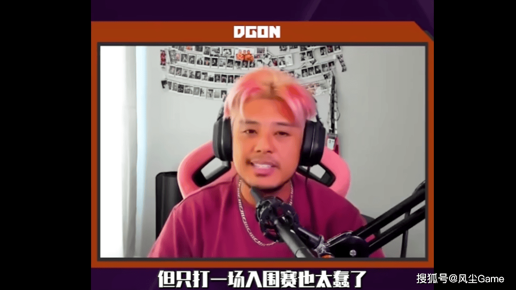 LOL首位(wèi)联赛15冠(guān)王诞生!G2速通MKOI夺冠(guān),S赛种子顺位(wèi)全(quán)部确定(dìng)