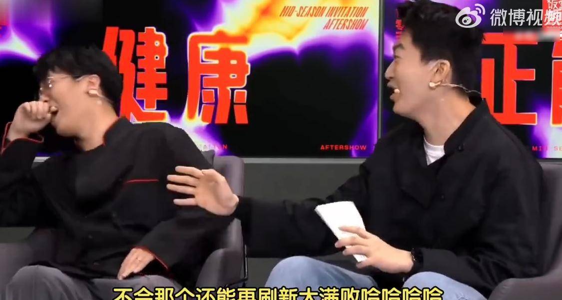 LPL饭堂节目引发争议，TES战队强烈(liè)反(fǎn)应引发广泛讨論(lùn)