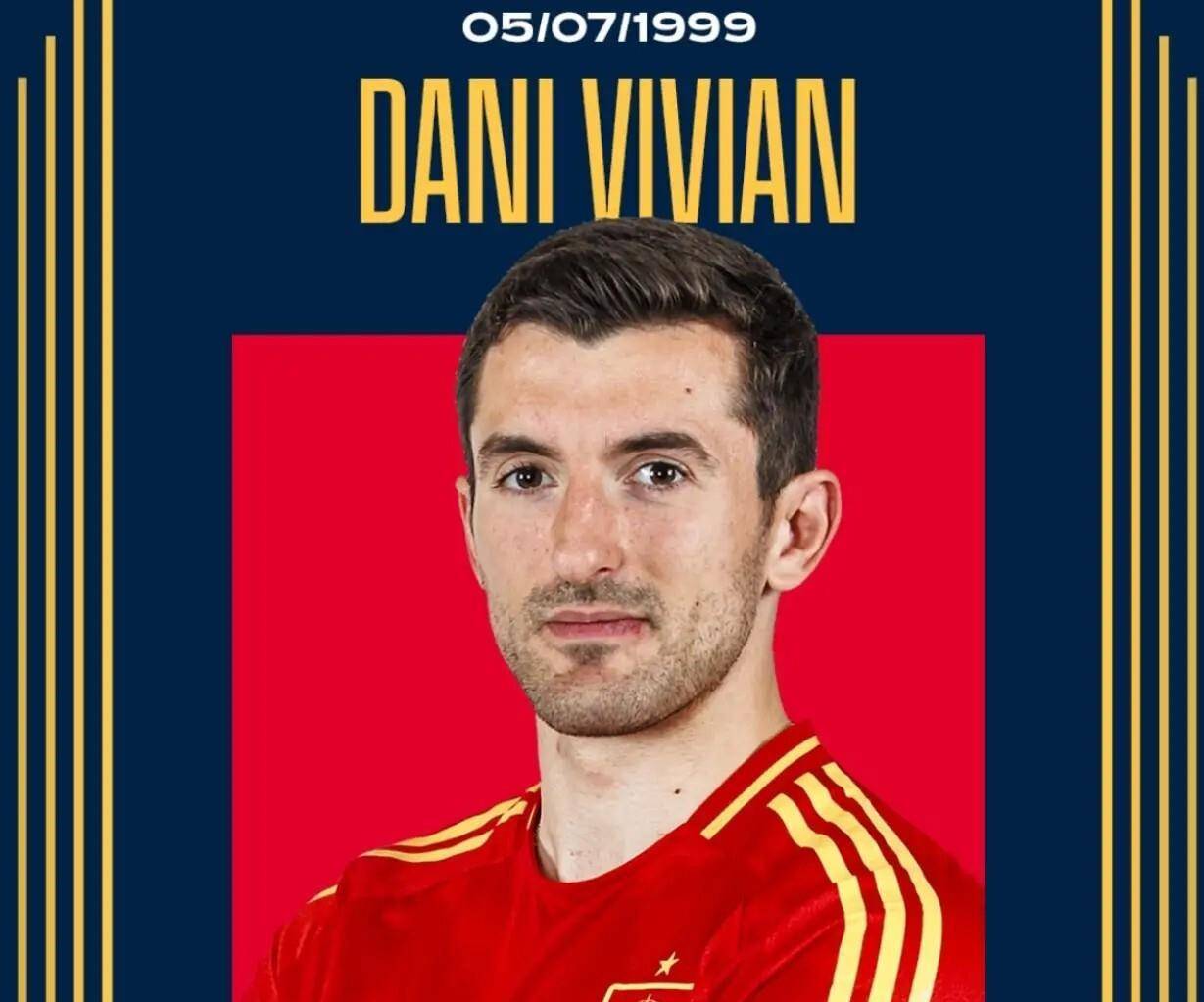 西班牙最新(xīn)26人(rén)阵容!罗德里、卡瓦哈尔归来!最强战队!