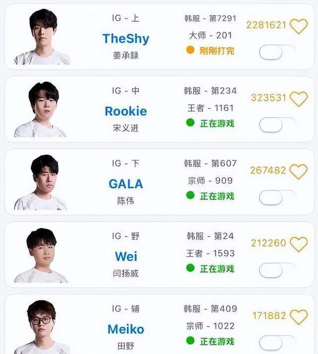 LPL水鬼戰(zhàn)队再现，LPL全神班击败“一(yī)生之敵(dí)”，LPL嘴硬选手诞生