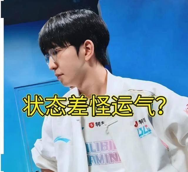 LPL水鬼戰(zhàn)队再现，LPL全神班击败“一(yī)生之敵(dí)”，LPL嘴硬选手诞生