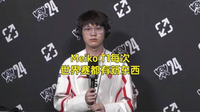 LPL的一生之敌来了！Wei惨遭打脸，LPL最憋屈的战队粉丝诞生