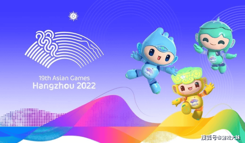 不愧是最重视电竞的国家，韩国高一课本更新，将亚運(yùn)会LOL写进教(jiào)材(cái)