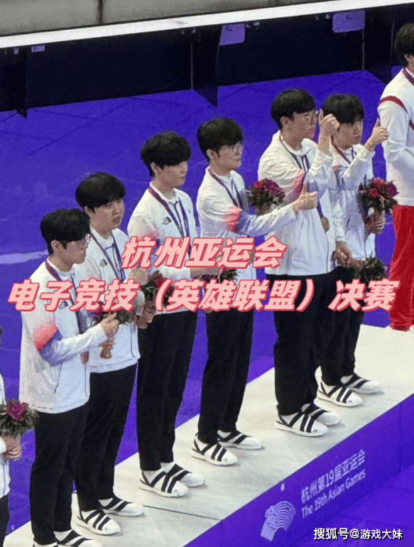 不愧是最重视电竞的国家，韩国高一课本更新，将亚運(yùn)会LOL写进教(jiào)材(cái)