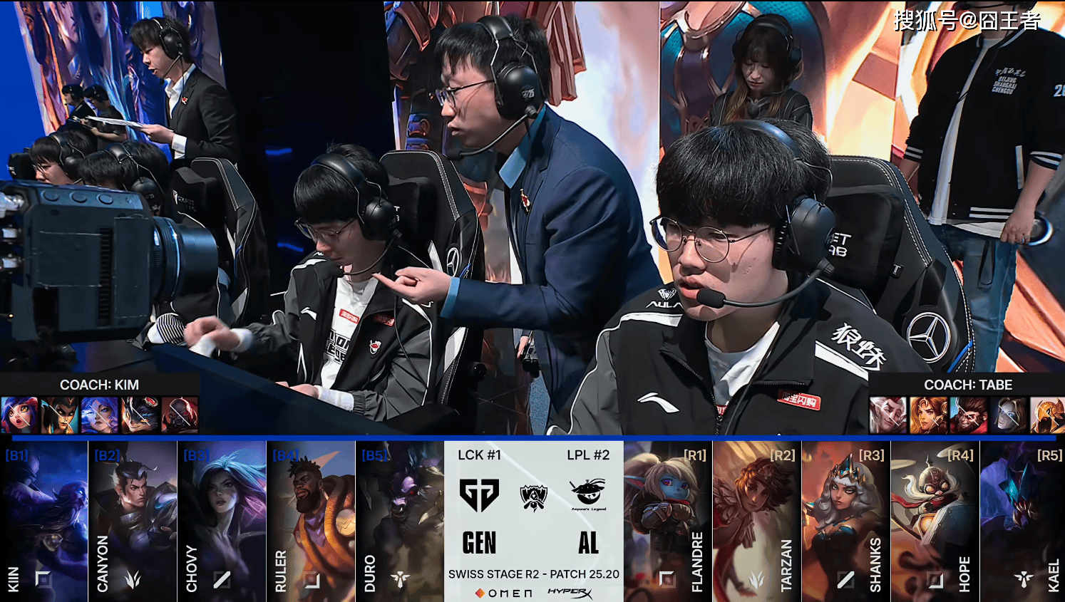 传奇终结,GEN也(yě)有失败的时候!AL战胜GEN,接(jiē)下来就看BLG的了