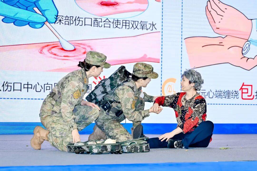 医院动态|喜报!中华赛事第一名!