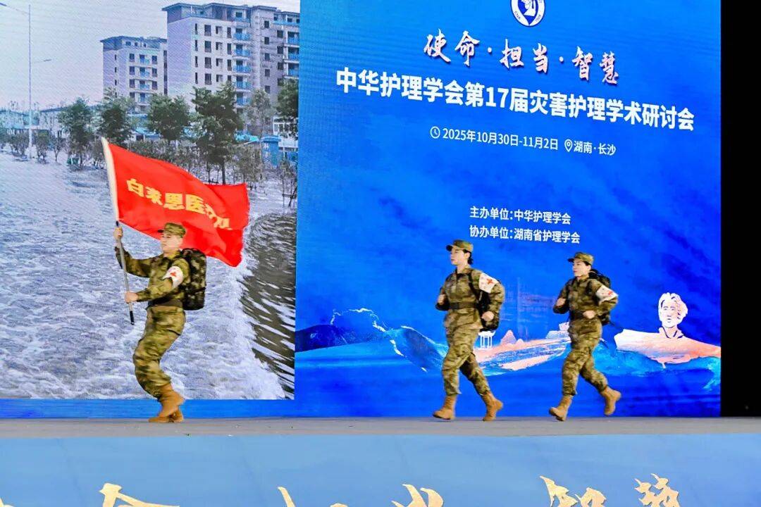 医院动态|喜报!中华赛事第一名!