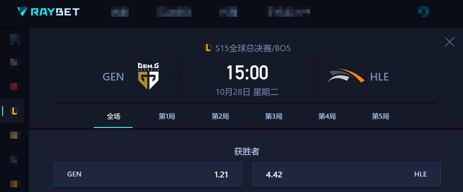 S15八强赛前瞻：LCK内战一触即发，CFO肩负抗韩使命！