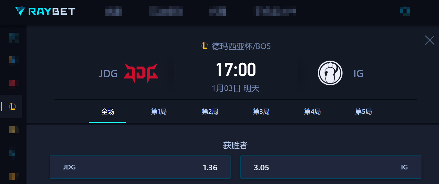 银河战舰？先過(guò)Wei这一关！德杯決(jué)赛JDG迎来终极拷(kǎo)问