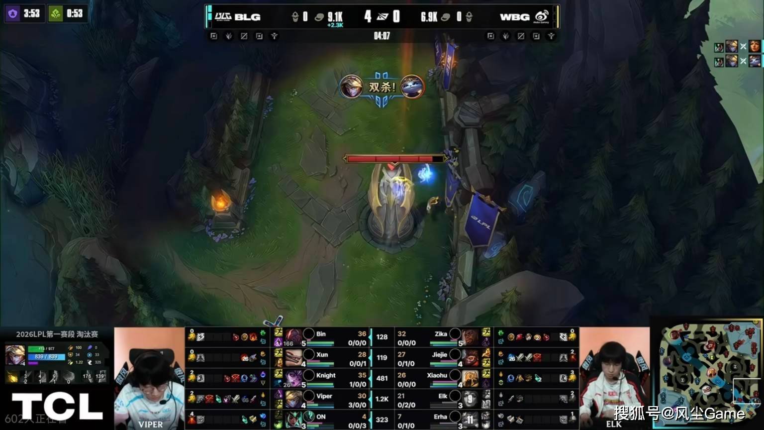 LPL全华班被打成人机！开局4分钟游戏结束，倒霉蛋ELK再遇BUG