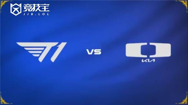 LOL-LCK盃(bēi)败者组半决賽(sài)：DK让二追三(sān)淘汰T1晋级！